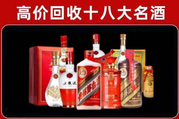 酉阳奢侈品回收价格